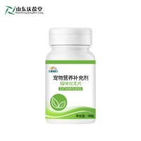 山东麒恒宠物营养补充剂片