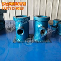 GUG8F矿用本安型红外传感器发送器 监测通过的人员或车辆
