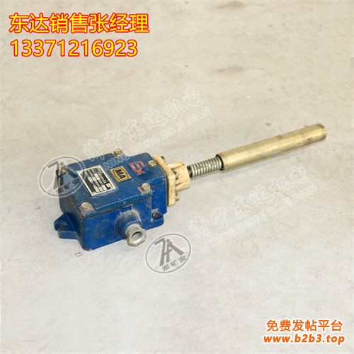 矿用跑偏传感器4