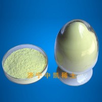 山东氧化铈批发