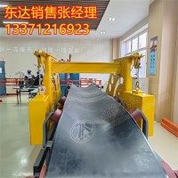 DDZ-400/100带式输送机用断带抓捕器 上下带面同时抓捕 可靠性高