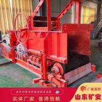 称重给煤机，称重给煤机生产厂家