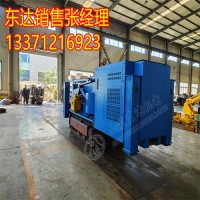 WC8YLY支架搬运车 平稳灵活 通过性更强 快速实现单元支架起、落架作业