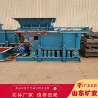GLD1500/7.5/B带式给煤机安装维修简单