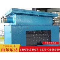 KXB127矿用本安型声光报警器   双层字幕语音播报