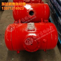 KQP300破拱器 破除料仓起拱 清堵效率高 300L空气助流器