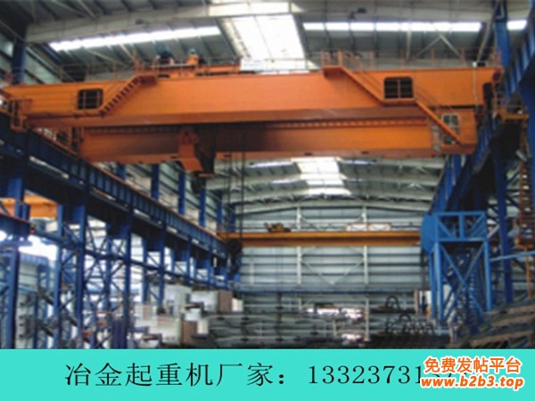 冶金起重机厂家01
