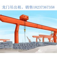 山西朔州L型门式起重机厂家 介绍其工作原理是什么