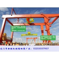 40.5吨龙门吊在港口码头作业时如何确保安全