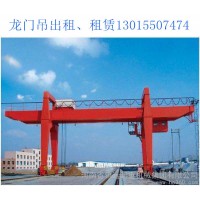 双梁龙门吊的安全操作规程有哪些？