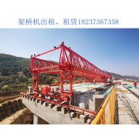 甘肃张掖起重机厂家 预防自平衡架桥机轨道不均匀沉降方法