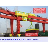 山东青岛50吨集装箱门式起重机安装方案