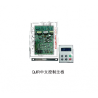  软起动控制器HX-400RQ保护器