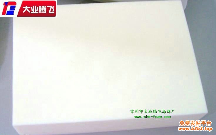 LC内衬008