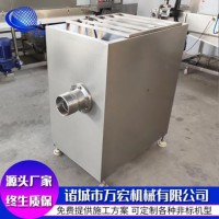 绞肉机 肉类绞切机 鸡骨架绞碎机