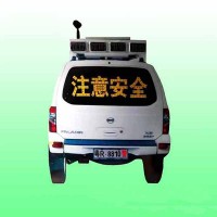 莱西太阳能仿真警车标志 模拟警车标识交通设施厂家