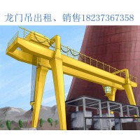 基础施工完成后如何进行龙门吊的安装调试？