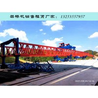 架桥机的起吊重量和跨度是如何确定的