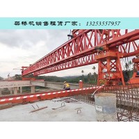 如何定期维护自平衡架桥机以确保其稳定