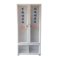 有机储存柜 内镜储存柜微电脑控制系统