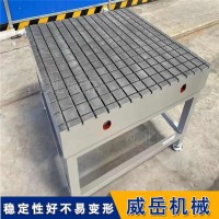 铸铁检验平台耐磨使用寿命长焊接平台尺寸4米乘3米
