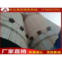 KQP75系列破拱器 生产厂家