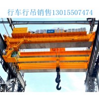 冶金桥式起重机工作原理是什么