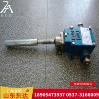 GEJ30煤矿用跑偏传感器 探杆检测精准 厂家直发