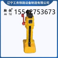 鞍铁QS02-A型15吨齿条起道机器械厂家直销