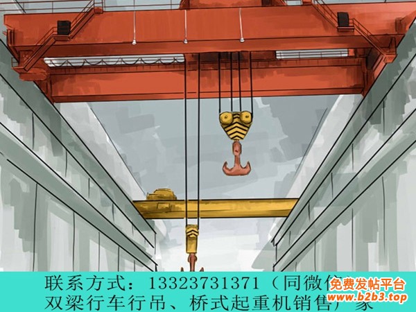 双梁行车行吊厂家018