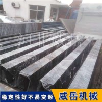 T型槽铸铁地轨 加工定制 带详细结构图
