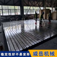 铸铁平台是进行整车测试的基础 量身定制服务至上