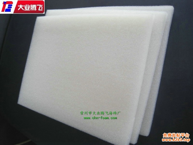 JA吸水028