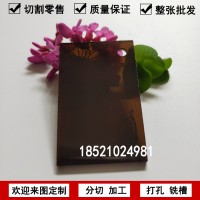 茶色透明亚克力折弯件订做有机玻璃灰色防尘罩盒加工展示架柜制作