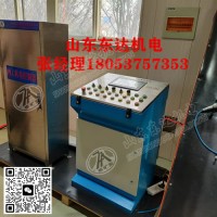 井下落地式操作台DC12V 自带故障报警人机界面显示用