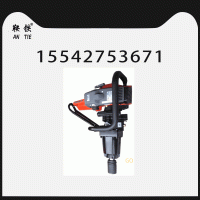 　鞍铁马斯特内燃扳手铁路用机具图片全