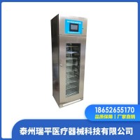 医用器械干燥柜不锈钢双开门干燥箱 多种规格