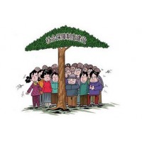 中山社保代缴外包，中山社保公积金服务，中山正规劳务派遣公司