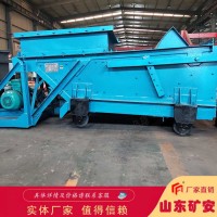 GLW330-7.5-S往复式给煤机电动送料机 操作简便