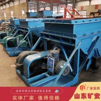 矿山用物料运输给料机 GLW225-4-S往复式给煤机