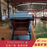 GLD800-5.5-B甲带式给煤机散料转运均匀给料