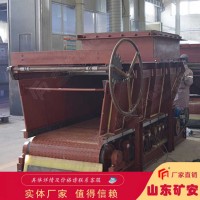 GLD800-5.5-S甲带式给煤机运行稳定 给料量可调
