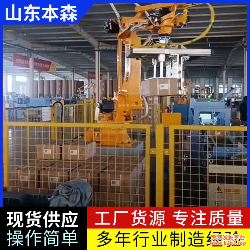 微信图片_2025-08-19_103020_220