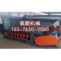 GLD800/7.5/S给料机重型链轮 链条20B国标
