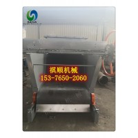 GLD2000/7.5KW给煤机配件 锰钢甲带非标加长穿条