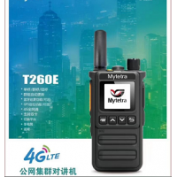 供应山东滨州铭元通T260E公网集群对讲机4G全网通坚固耐用