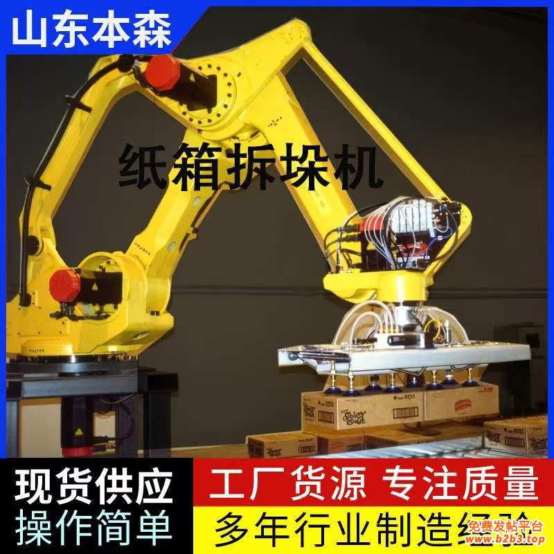 微信图片_20250422145127