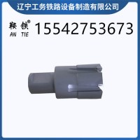 　鞍铁合金钻头铁路钻眼设备