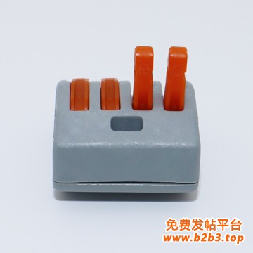 23-4图3