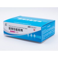 医用压敏胶带哪家好